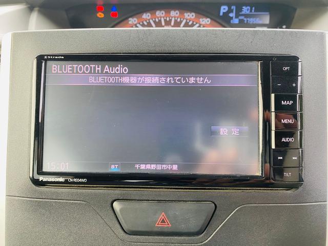 タント L Bluetooth音楽 ダブルエアバック キーフリーシステム 盗難警報装置 アイドリングSTOP オートエアコン 地デジテレビ ナビTV ドライブレコーダー DVD再生 運転席エアバッグ ETC付(3枚目)