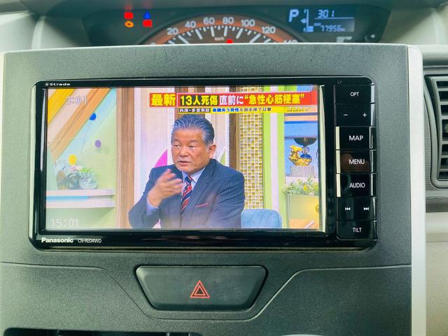 タント L Bluetooth音楽 ダブルエアバック キーフリーシステム 盗難警報装置 アイドリングSTOP オートエアコン 地デジテレビ ナビTV ドライブレコーダー DVD再生 運転席エアバッグ ETC付(4枚目)