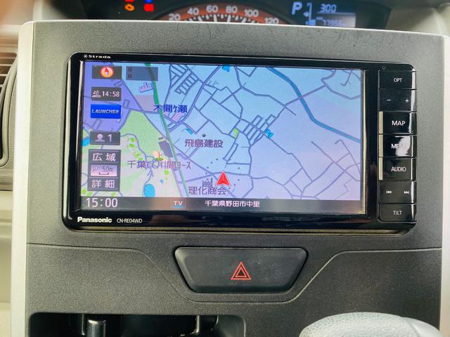 タント L Bluetooth音楽 ダブルエアバック キーフリーシステム 盗難警報装置 アイドリングSTOP オートエアコン 地デジテレビ ナビTV ドライブレコーダー DVD再生 運転席エアバッグ ETC付(5枚目)