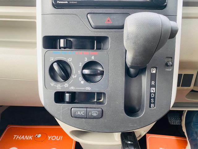 タント L Bluetooth音楽 ダブルエアバック キーフリーシステム 盗難警報装置 アイドリングSTOP オートエアコン 地デジテレビ ナビTV ドライブレコーダー DVD再生 運転席エアバッグ ETC付(11枚目)