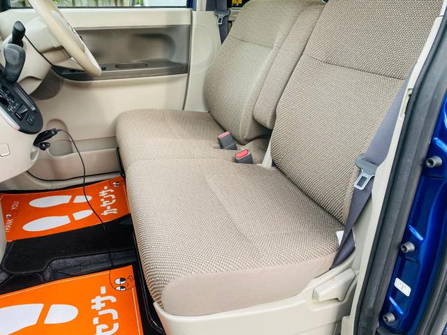 タント L Bluetooth音楽 ダブルエアバック キーフリーシステム 盗難警報装置 アイドリングSTOP オートエアコン 地デジテレビ ナビTV ドライブレコーダー DVD再生 運転席エアバッグ ETC付(26枚目)
