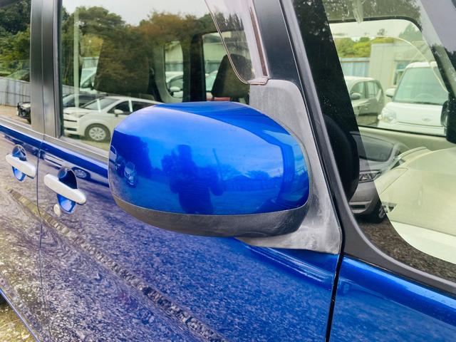 タント L Bluetooth音楽 ダブルエアバック キーフリーシステム 盗難警報装置 アイドリングSTOP オートエアコン 地デジテレビ ナビTV ドライブレコーダー DVD再生 運転席エアバッグ ETC付(44枚目)