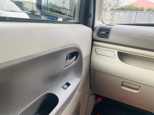 タント L Bluetooth音楽 ダブルエアバック キーフリーシステム 盗難警報装置 アイドリングSTOP オートエアコン 地デジテレビ ナビTV ドライブレコーダー DVD再生 運転席エアバッグ ETC付(57枚目)