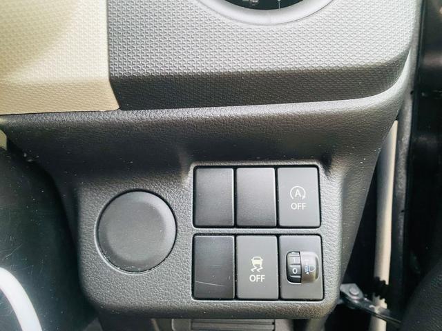 アルト L bluetooth エコアイドル 横滑り防止装置付き カーナビ 禁煙 運転席助手席エアバッグ シートH PW セキュリティアラーム キーレス PS ドラレコ付 メモリーナビ 運転席エアバック ABS(7枚目)