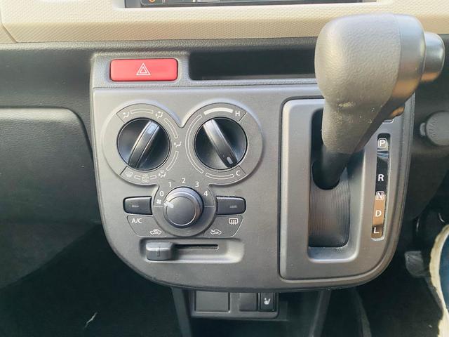 アルト L bluetooth エコアイドル 横滑り防止装置付き カーナビ 禁煙 運転席助手席エアバッグ シートH PW セキュリティアラーム キーレス PS ドラレコ付 メモリーナビ 運転席エアバック ABS(9枚目)