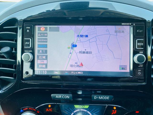 ジューク 15RX Vセレクション AUTOエアコン フルセグテレビ 車線逸脱警報システム 禁煙 ワンオ-ナ-車 横滑り防止機能 Bluetooth DVD再生機能 セキュリティーアラーム 衝突安全ボディ パワーウィンドウ AUX(3枚目)