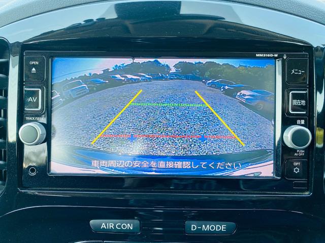 ジューク 15RX Vセレクション AUTOエアコン フルセグテレビ 車線逸脱警報システム 禁煙 ワンオ-ナ-車 横滑り防止機能 Bluetooth DVD再生機能 セキュリティーアラーム 衝突安全ボディ パワーウィンドウ AUX(4枚目)