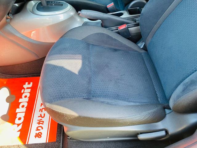 ジューク 15RX Vセレクション AUTOエアコン フルセグテレビ 車線逸脱警報システム 禁煙 ワンオ-ナ-車 横滑り防止機能 Bluetooth DVD再生機能 セキュリティーアラーム 衝突安全ボディ パワーウィンドウ AUX(30枚目)