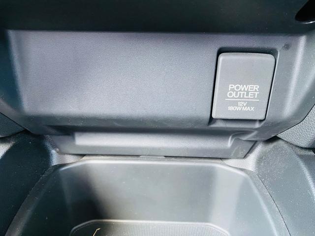 フィット 13G・Fパッケージ(9枚目)