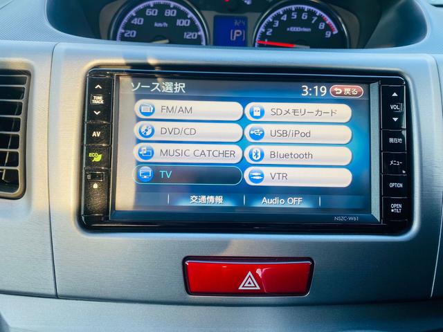 ムーヴ カスタム G(4枚目)