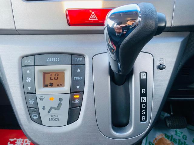 ムーヴ カスタム G(12枚目)