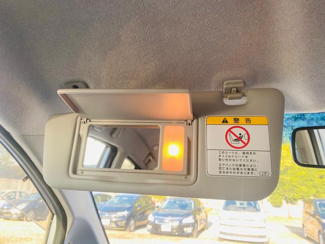 ムーヴ カスタム G(18枚目)