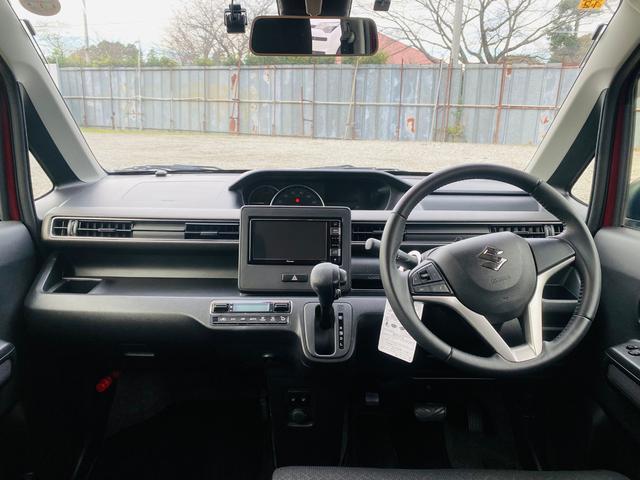 ワゴンR ハイブリッドFZ リミテッド ハイビームアシスト ナビTV 盗難防止装置 パワーウィンド LEDライト メモリーナビ パワステ エアコン キーレス ドラレコ DVD再生 ETC フルフラットシート Aストップ フルセグ HUD(2枚目)