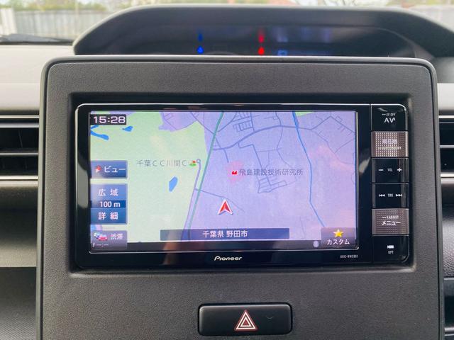 ワゴンR ハイブリッドFZ リミテッド ハイビームアシスト ナビTV 盗難防止装置 パワーウィンド LEDライト メモリーナビ パワステ エアコン キーレス ドラレコ DVD再生 ETC フルフラットシート Aストップ フルセグ HUD(4枚目)