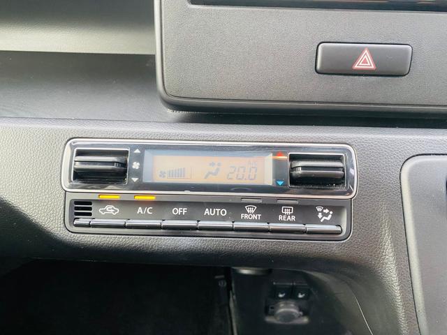 ワゴンR ハイブリッドFZ リミテッド ハイビームアシスト ナビTV 盗難防止装置 パワーウィンド LEDライト メモリーナビ パワステ エアコン キーレス ドラレコ DVD再生 ETC フルフラットシート Aストップ フルセグ HUD(6枚目)