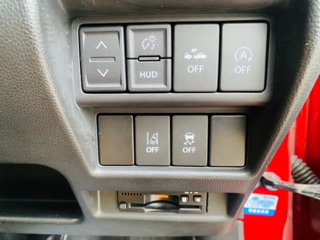 ワゴンR ハイブリッドFZ リミテッド ハイビームアシスト ナビTV 盗難防止装置 パワーウィンド LEDライト メモリーナビ パワステ エアコン キーレス ドラレコ DVD再生 ETC フルフラットシート Aストップ フルセグ HUD(9枚目)