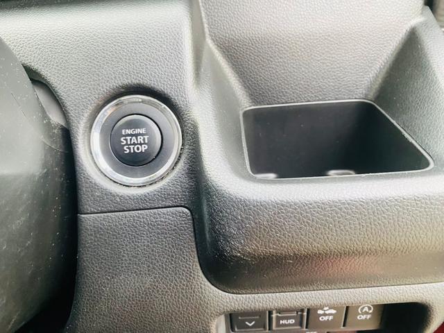 ワゴンR ハイブリッドFZ リミテッド ハイビームアシスト ナビTV 盗難防止装置 パワーウィンド LEDライト メモリーナビ パワステ エアコン キーレス ドラレコ DVD再生 ETC フルフラットシート Aストップ フルセグ HUD(11枚目)