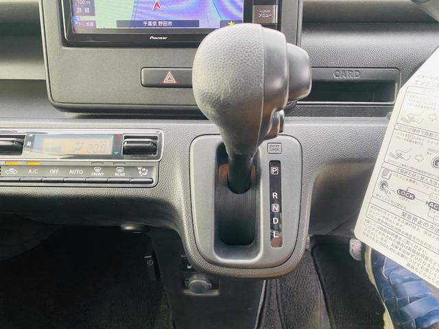 ワゴンR ハイブリッドFZ リミテッド ハイビームアシスト ナビTV 盗難防止装置 パワーウィンド LEDライト メモリーナビ パワステ エアコン キーレス ドラレコ DVD再生 ETC フルフラットシート Aストップ フルセグ HUD(13枚目)