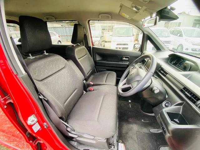 ワゴンR ハイブリッドFZ リミテッド ハイビームアシスト ナビTV 盗難防止装置 パワーウィンド LEDライト メモリーナビ パワステ エアコン キーレス ドラレコ DVD再生 ETC フルフラットシート Aストップ フルセグ HUD(21枚目)