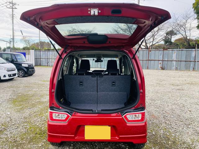 ワゴンR ハイブリッドFZ リミテッド ハイビームアシスト ナビTV 盗難防止装置 パワーウィンド LEDライト メモリーナビ パワステ エアコン キーレス ドラレコ DVD再生 ETC フルフラットシート Aストップ フルセグ HUD(24枚目)