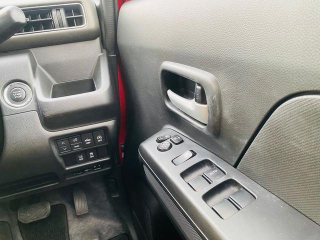 ワゴンR ハイブリッドFZ リミテッド ハイビームアシスト ナビTV 盗難防止装置 パワーウィンド LEDライト メモリーナビ パワステ エアコン キーレス ドラレコ DVD再生 ETC フルフラットシート Aストップ フルセグ HUD(70枚目)