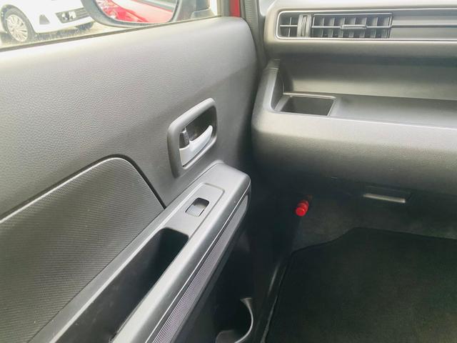 ワゴンR ハイブリッドFZ リミテッド ハイビームアシスト ナビTV 盗難防止装置 パワーウィンド LEDライト メモリーナビ パワステ エアコン キーレス ドラレコ DVD再生 ETC フルフラットシート Aストップ フルセグ HUD(71枚目)