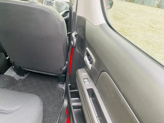 ワゴンR ハイブリッドFZ リミテッド ハイビームアシスト ナビTV 盗難防止装置 パワーウィンド LEDライト メモリーナビ パワステ エアコン キーレス ドラレコ DVD再生 ETC フルフラットシート Aストップ フルセグ HUD(73枚目)