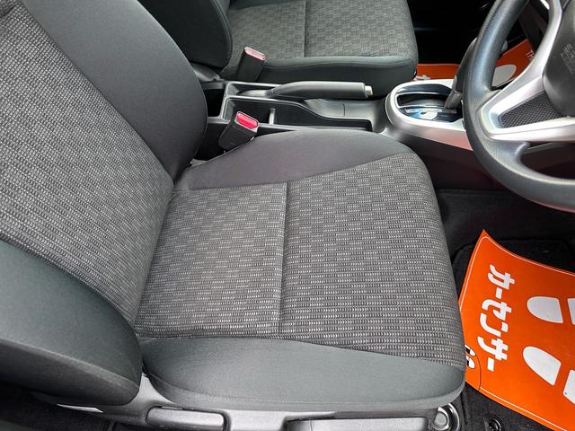 フィット 13G・Fパッケージ(22枚目)