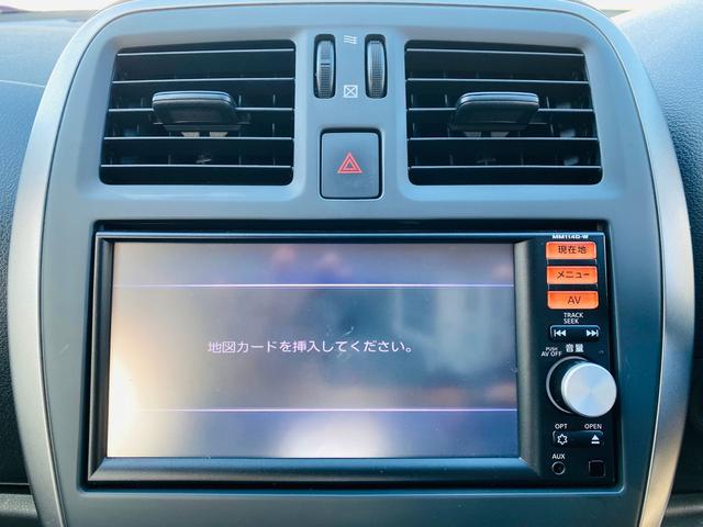 マーチ S グレードS 横滑防止装置 運転席助手席エアバック キーレス パワーウインド オートエアコン PS 運転席エアバッグ 衝突安全ボディ ABS(10枚目)