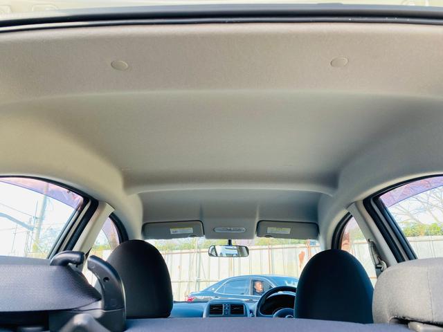 マーチ S グレードS 横滑防止装置 運転席助手席エアバック キーレス パワーウインド オートエアコン PS 運転席エアバッグ 衝突安全ボディ ABS(35枚目)