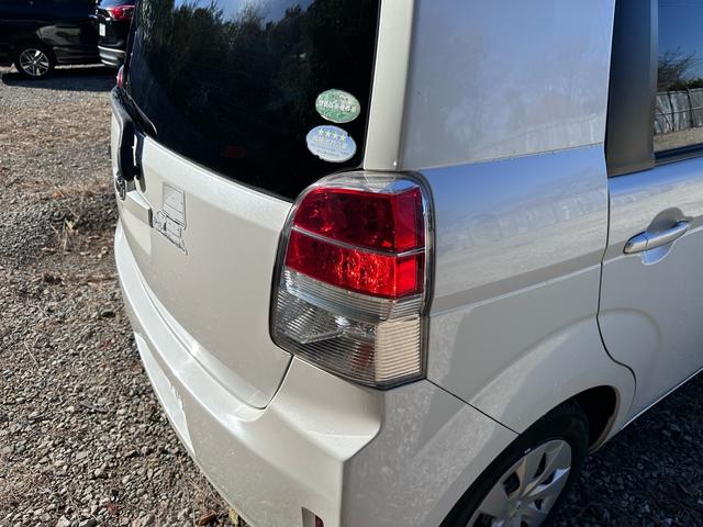 スペイド G(50枚目)