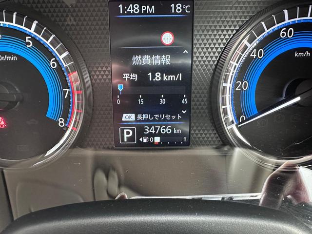 デイズ ハイウェイスター X プロパイロットエディション(12枚目)