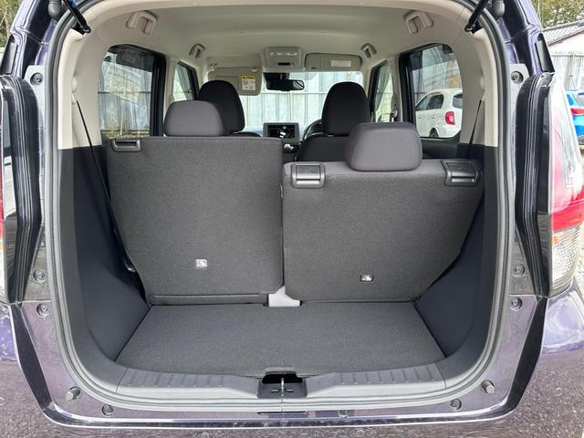 デイズ ハイウェイスター X プロパイロットエディション(21枚目)