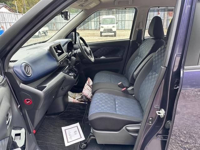 デイズ ハイウェイスター X プロパイロットエディション(22枚目)