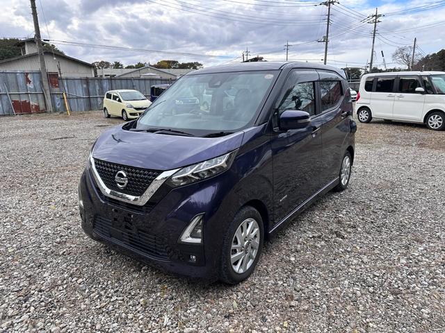 デイズ ハイウェイスター X プロパイロットエディション(30枚目)