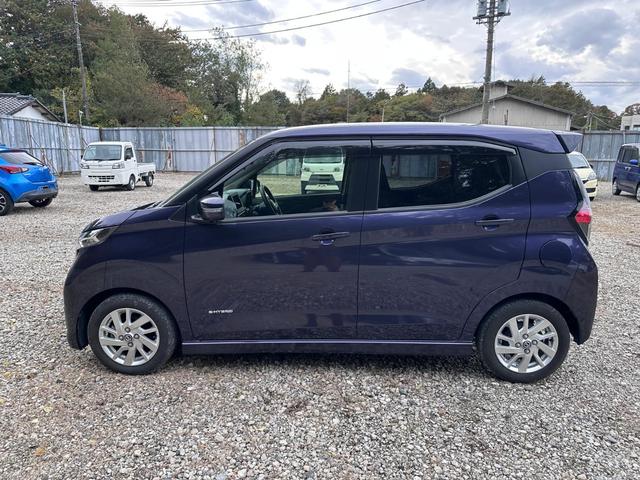 デイズ ハイウェイスター X プロパイロットエディション(31枚目)