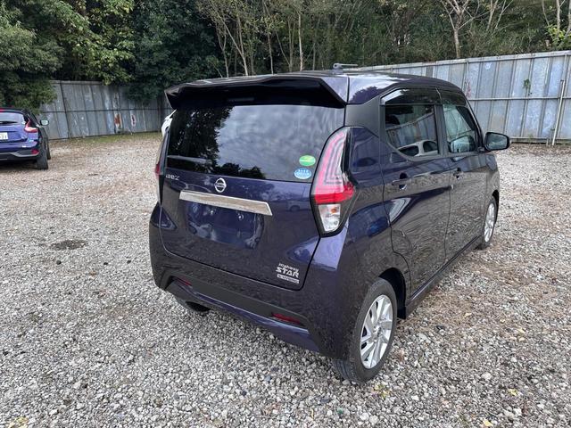 デイズ ハイウェイスター X プロパイロットエディション(34枚目)