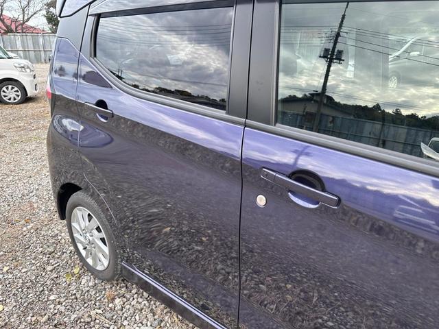 デイズ ハイウェイスター X プロパイロットエディション(42枚目)