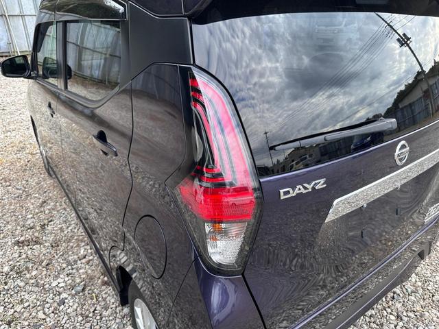 デイズ ハイウェイスター X プロパイロットエディション(53枚目)