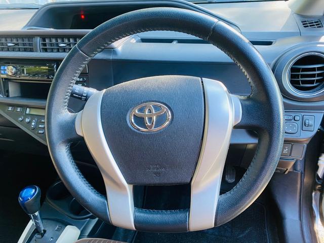 アクア G(13枚目)