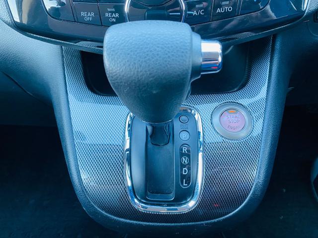 セレナ ライダー ブラックライン S-ハイブリッド(11枚目)