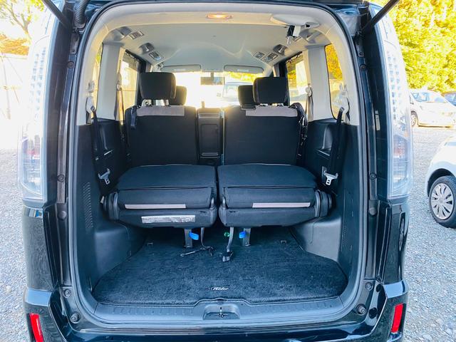 セレナ ライダー ブラックライン S-ハイブリッド(25枚目)