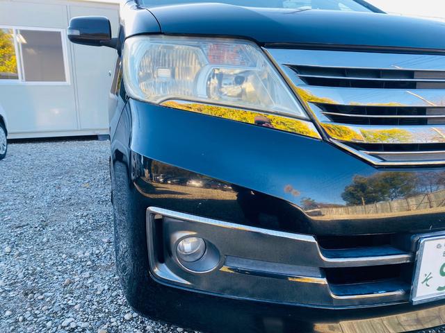 セレナ ライダー ブラックライン S-ハイブリッド(39枚目)