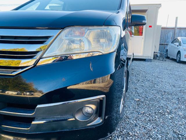 セレナ ライダー ブラックライン S-ハイブリッド(46枚目)