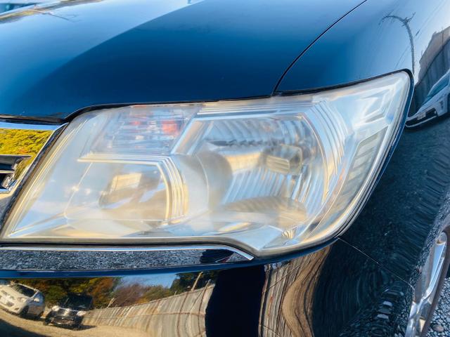 セレナ ライダー ブラックライン S-ハイブリッド(47枚目)