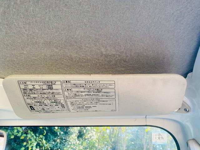 ハイゼットトラック スタンダード エアコン・パワステレス(14枚目)