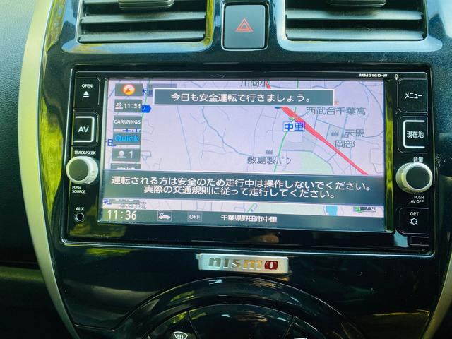 マーチ ニスモ(4枚目)