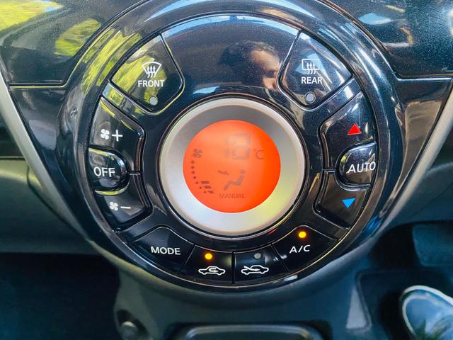 マーチ ニスモ(13枚目)