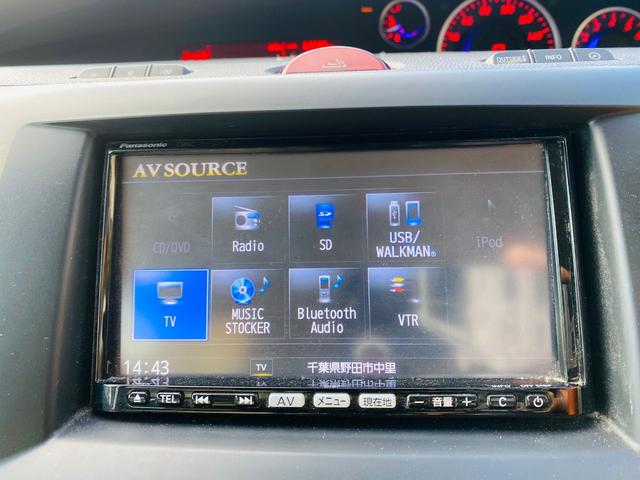 ビアンテ アイ・ストップスマートエディションII 両側自動ドア 地デジフルセグ DVD再生可能 アドバンストキー メモリナビ Bluetoothオーディオ 禁煙 i-stop キーレスエントリーキー 運転席エアバッグ ナビTV パワステ エアコン(4枚目)