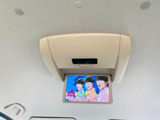 ビアンテ アイ・ストップスマートエディションII 両側自動ドア 地デジフルセグ DVD再生可能 アドバンストキー メモリナビ Bluetoothオーディオ 禁煙 i-stop キーレスエントリーキー 運転席エアバッグ ナビTV パワステ エアコン(5枚目)